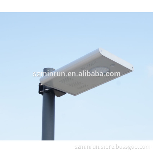 Hot Saleing Excellent Quality Integrated Solar Led Street Light 12w